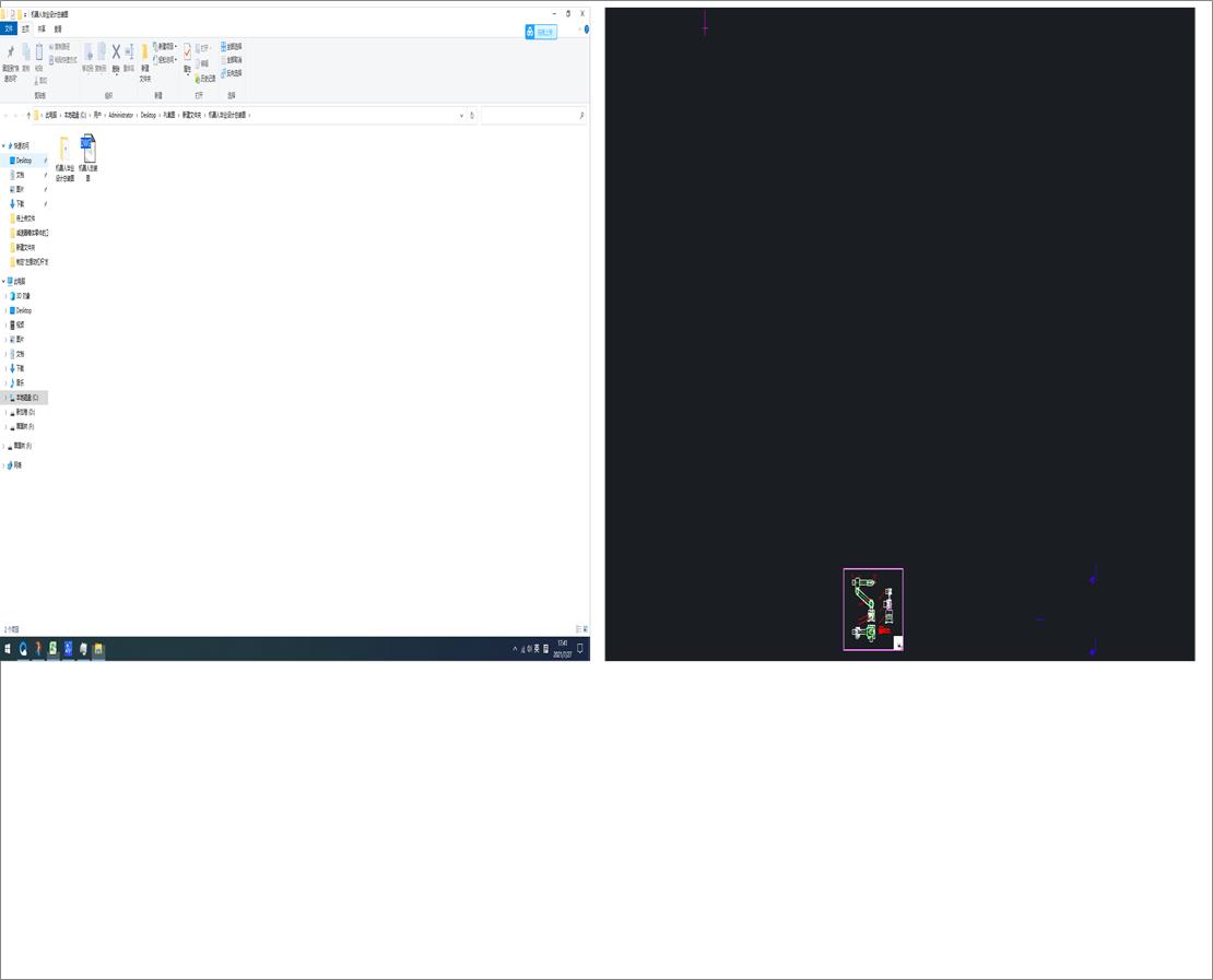 CˮIOӋbD