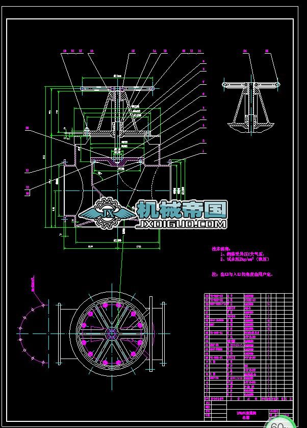 AutoCADֱͨyD