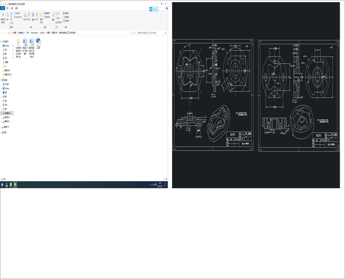 ˮCȡCOӋ(sw+cad+f)