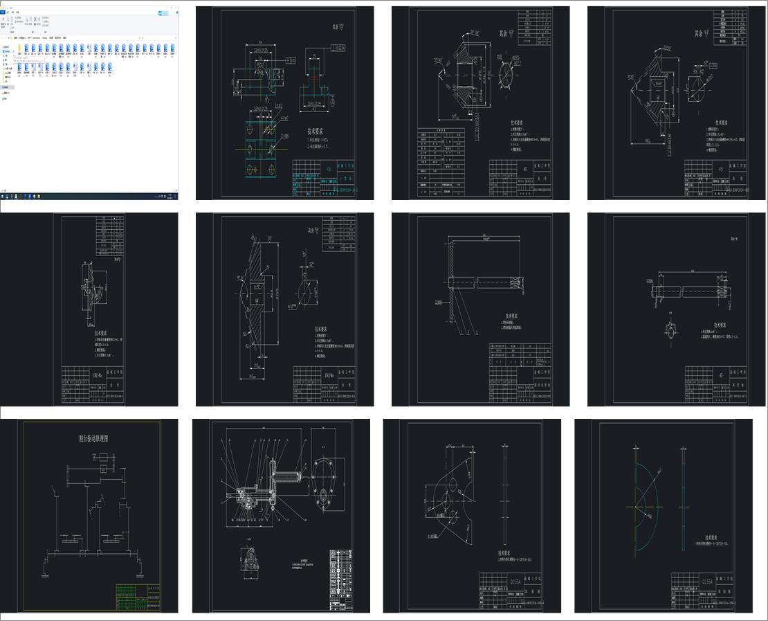 ֱ_ʽ@ģģܵSolidWorksģ̓Mb(sw13+f)