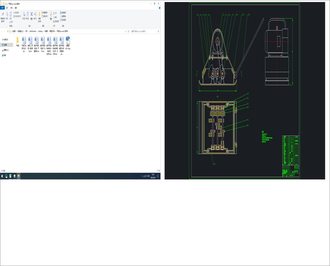 ƽʽ܇O(sh)Ӌ(sw+cad+f)