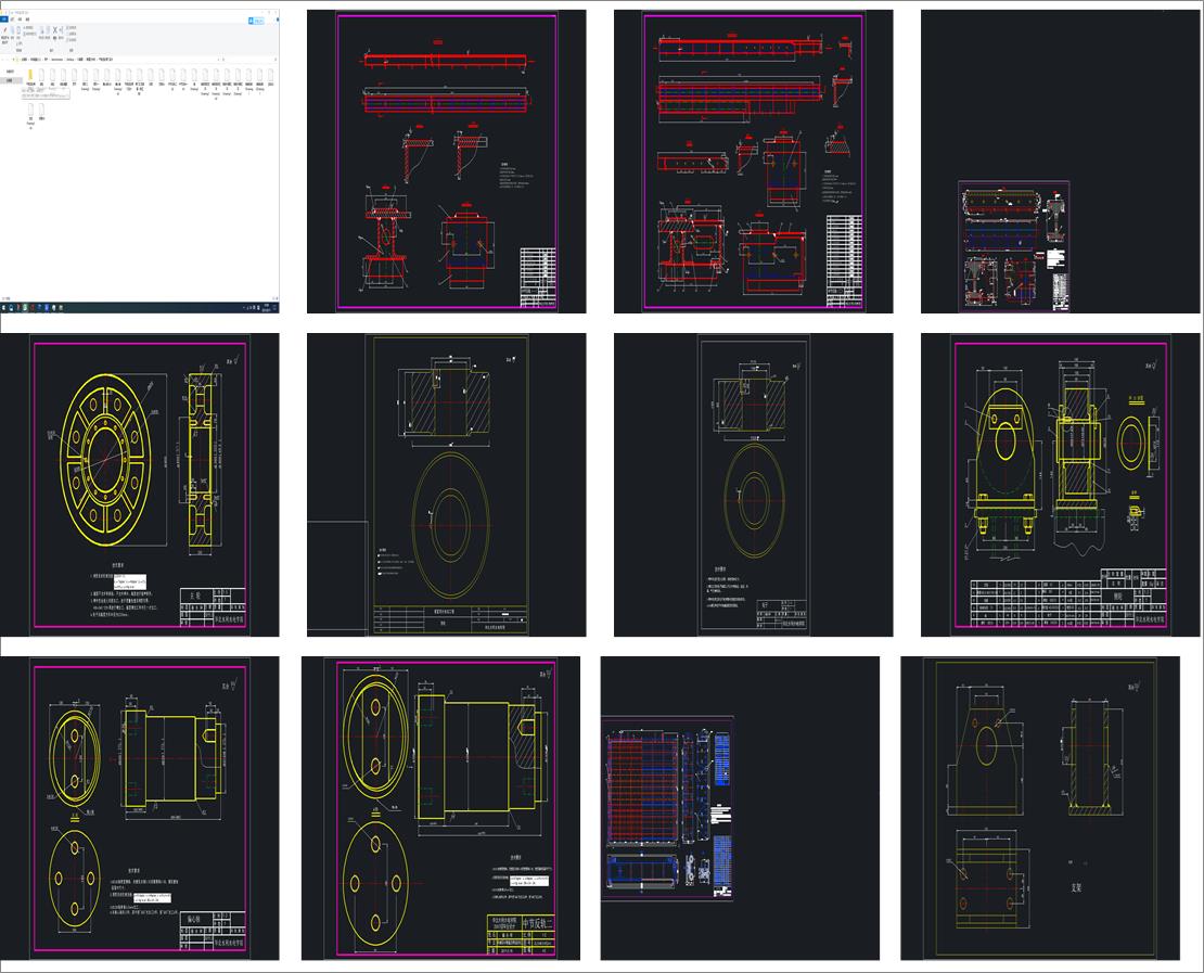 ƽ庻(sw+cad+f)