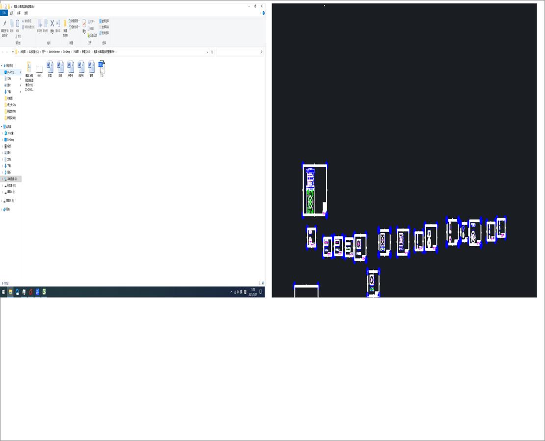 ģһ{ذoģOӋ