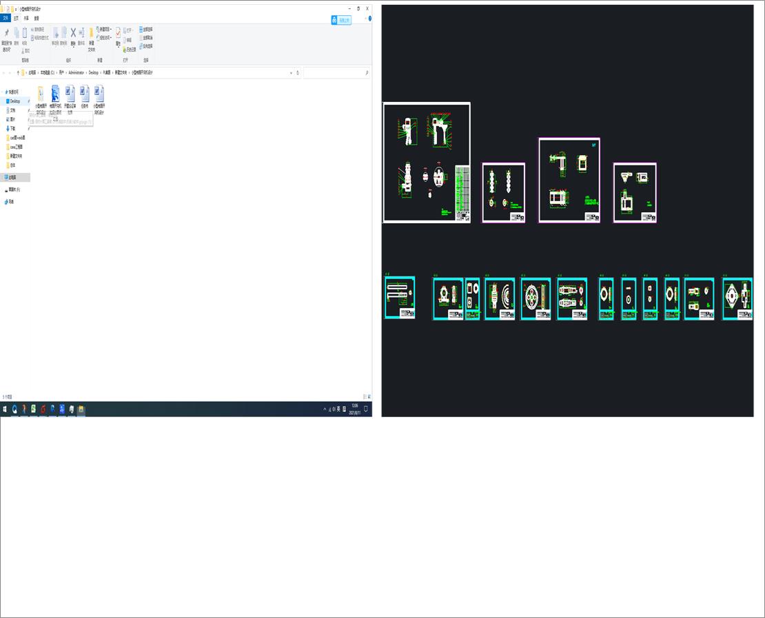 䓶ѶC
