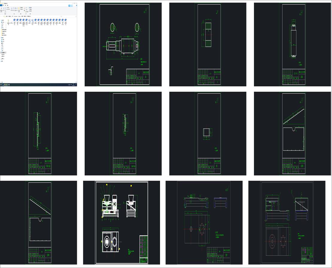 C΄Օ(sw+cad+f)