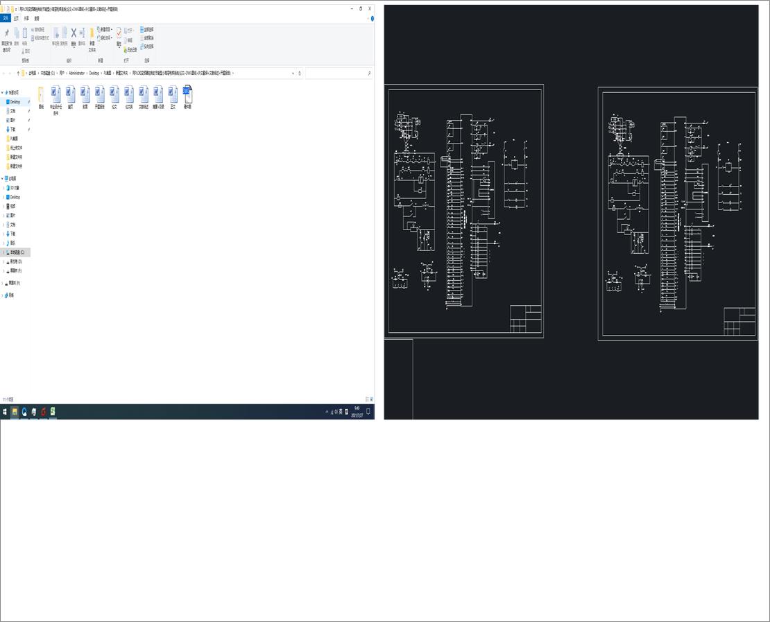 PLC׃lƵĹ(ji)Сߌϵy(tng)(Փ+DWGD+ķg+īI(xin)C+_(ki)}(bo))