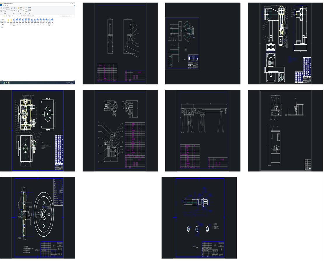 ԄͿz_OӋ(sw+f+cad)