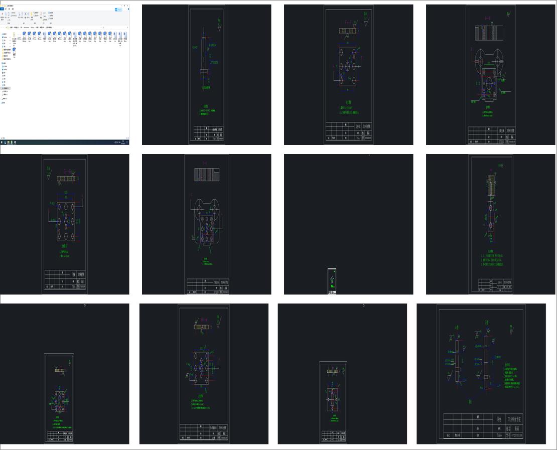 ֹ(dng)_ģO(sh)Ӌ(j)
