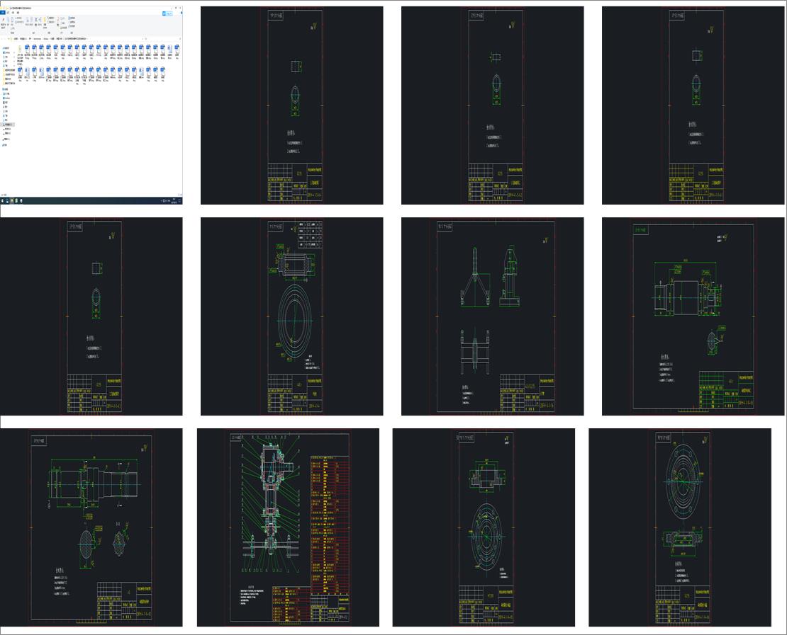 לNϲNCCYOӋ