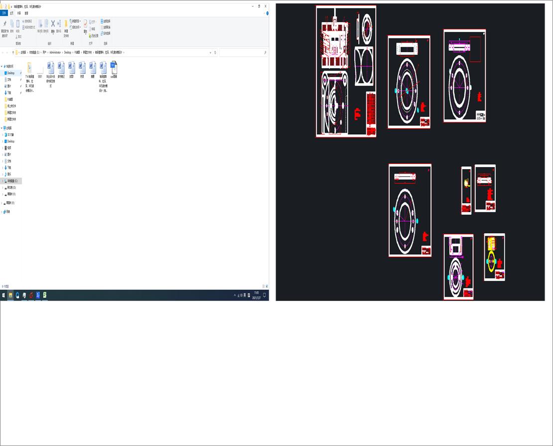 Swϡ_׏ͺģOӋ