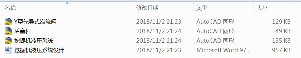 ھCҺϵyOӋ