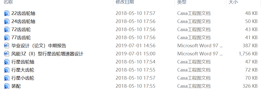 ЧL(fng)X݆ٙC(j)O(sh)Ӌ(j)