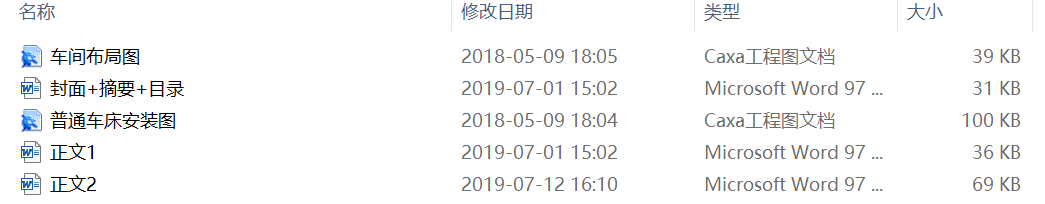 ӹ܇gO䲼OӋ