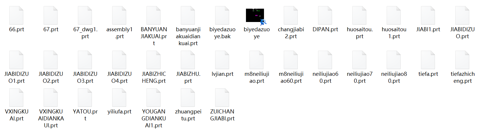 D(zhun)CwɊAO(sh)ӋSSD