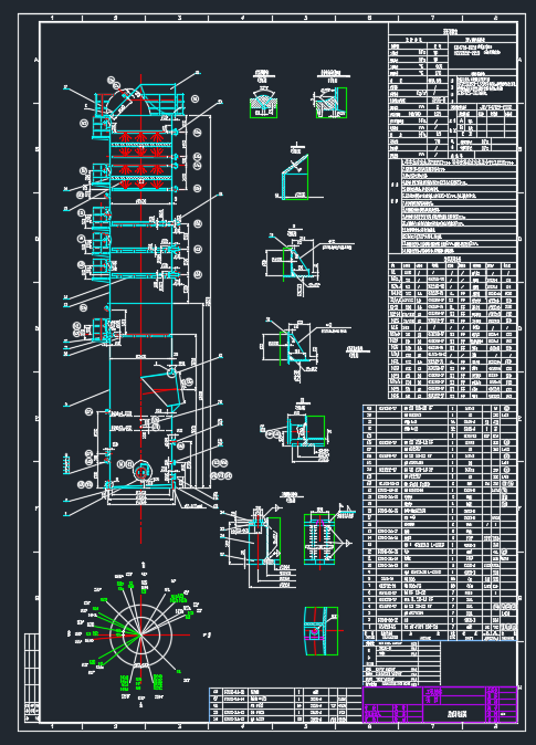 DN3600ÓbD