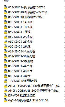 ˮ̎O˜ʈDCAD