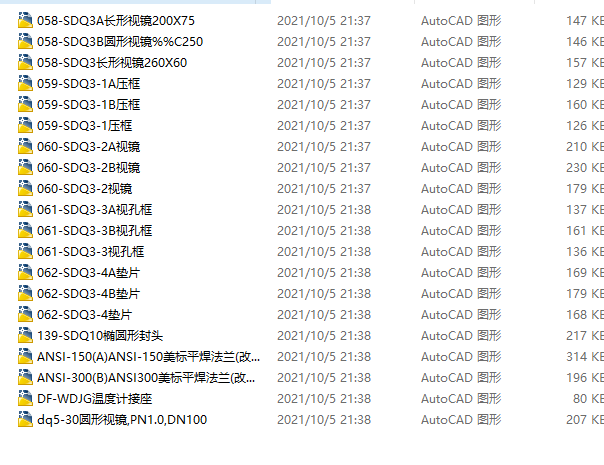 ˮ̎O˜ʈDCAD