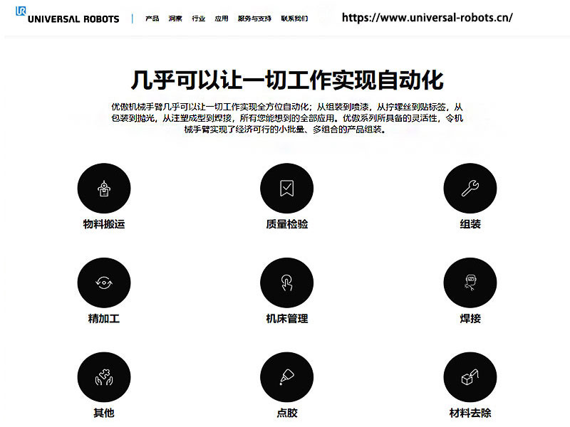 圖片 2.png