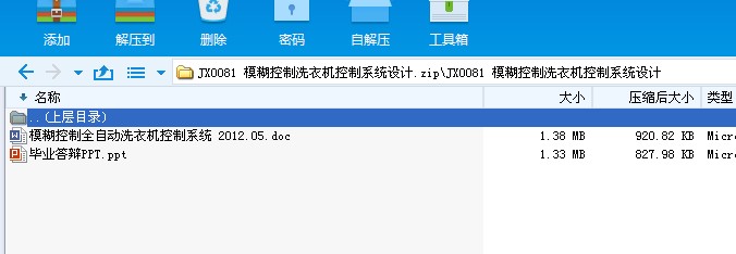 JX0081 ģϴCϵyOӋ