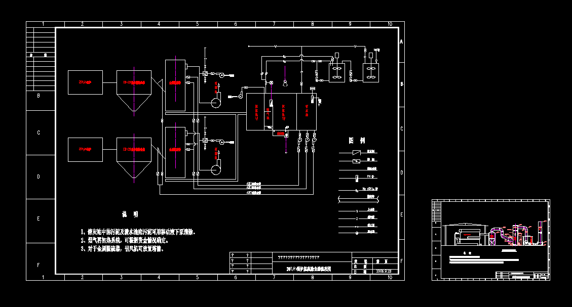 20t_h偠tÓmˇ̈D