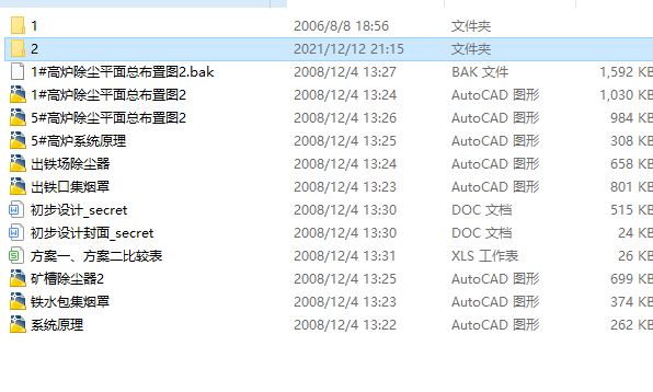 ĳ䓏SߠtFV۳mϵy(tng)O(sh)ӋD