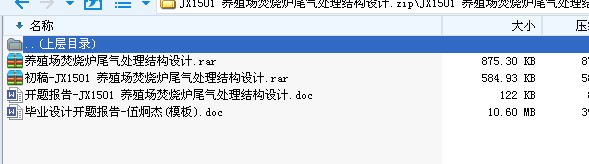 JX1501 Bֳٟtβ̎YOӋ