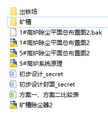 ĳ䓏SߠtFV۳mϵy(tng)O(sh)Ӌ(j)D