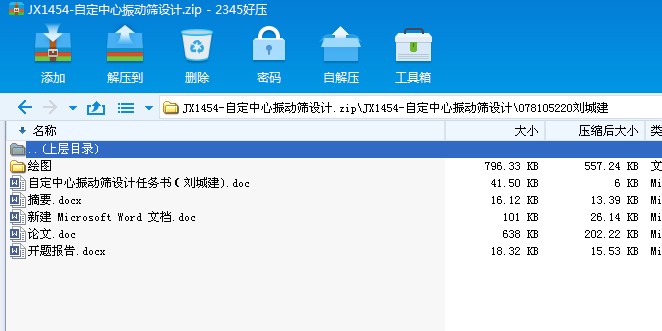 JX1454һԶӺYOӋ