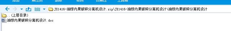 JX1416һ؃ȹxCOӋ