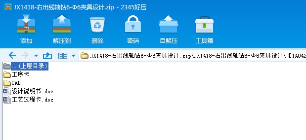 JX1418һҳS@6һ6AOӋ