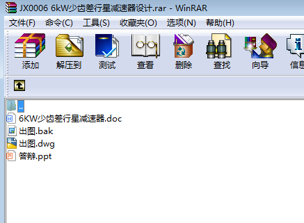 JX0006 6kWXǜpOӋ