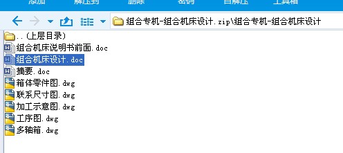 MόCһMϙCOӋ