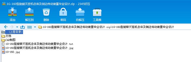 1Gһ160Cw߅bOӋ