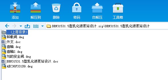 BRW31531.5黯ҺվOӋ