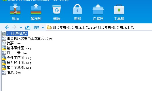 MόCһMϙCˇ
