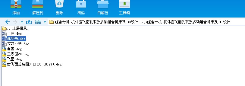 MόCһCwXwpPSMϙCCADOӋ