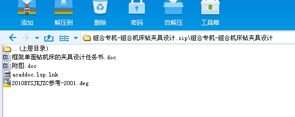 Mό(zhun)C(j)һMϙC(j)@AO(sh)Ӌ(j)