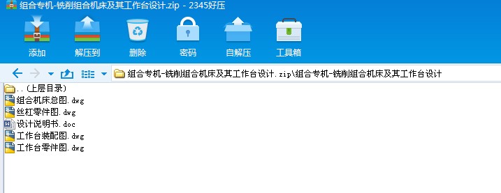 MόC(j)һMϙC(j)乤_O(sh)Ӌ(j)