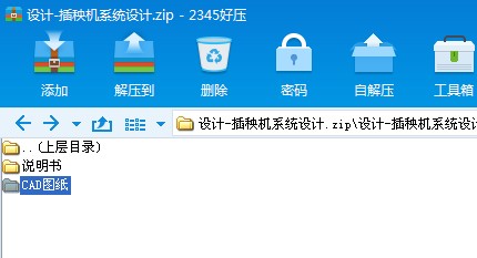 OӋһCϵyOӋ