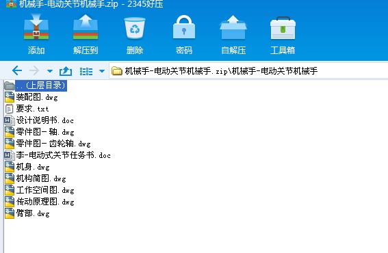 Cеһ늄PCе