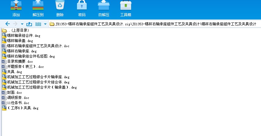 JX1353һaSMˇAOӋ