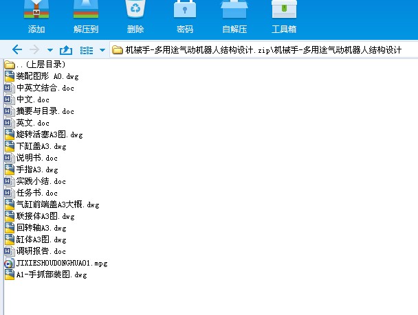 Cеһ;әC˽YOӋ