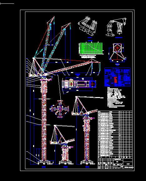 FZQ2200ʽؙC