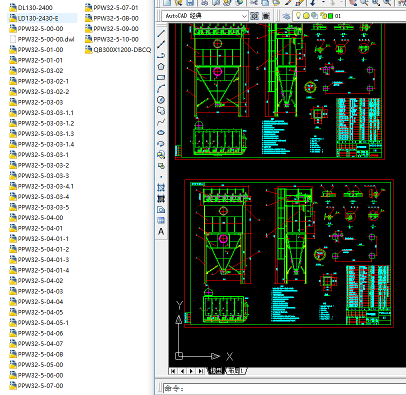 PPW32һ5}_ʽmȫCADD