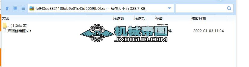 p䓽z