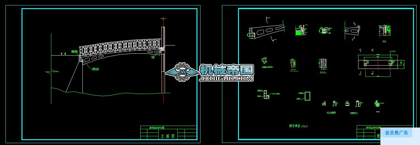 䓽YB