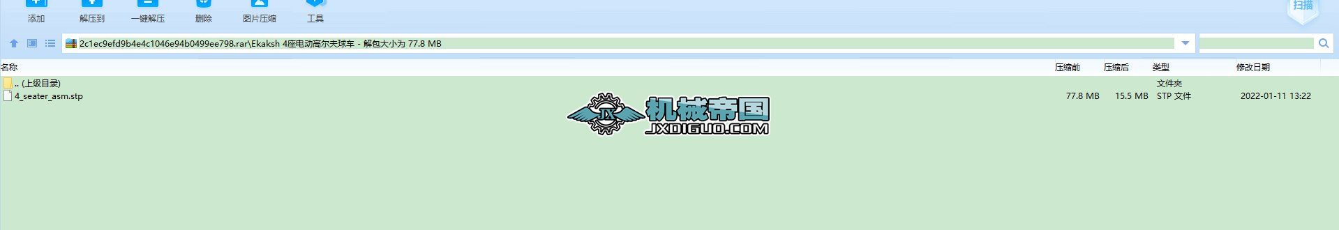 4늄(dng)ߠ܇