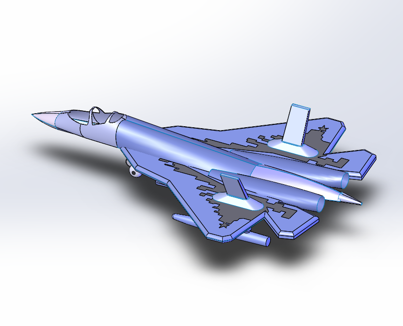 KSu-57