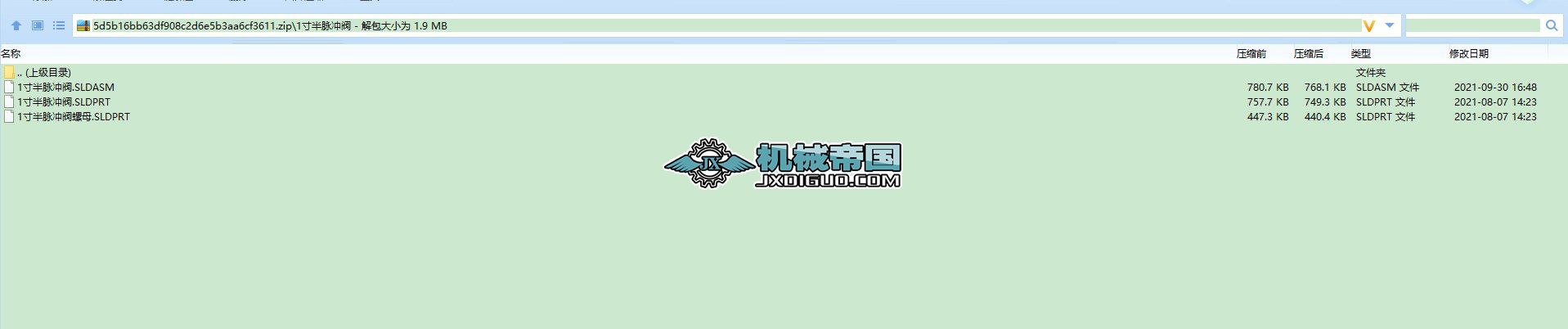 1}_ySWļ