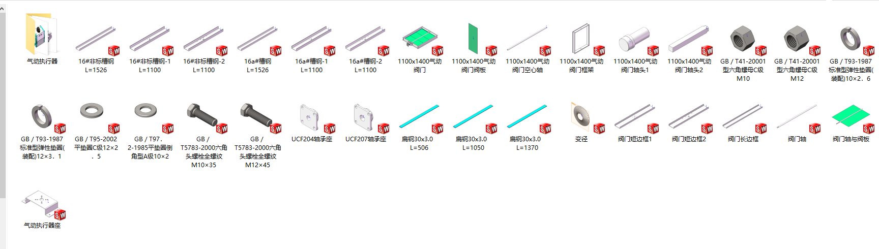 1000x1400yTS׈D